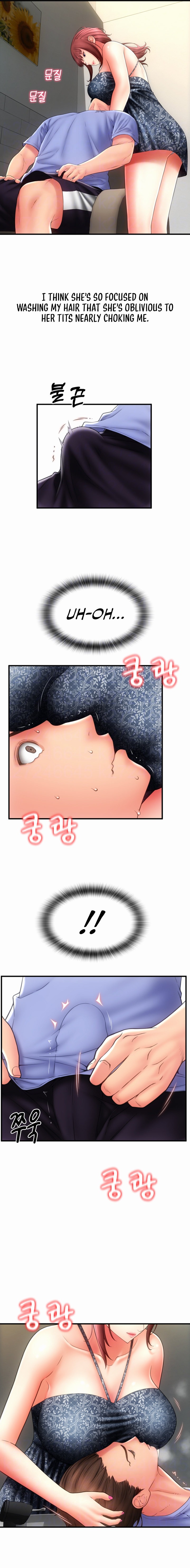 Pay with Sperm Pay chapter 44 page 3