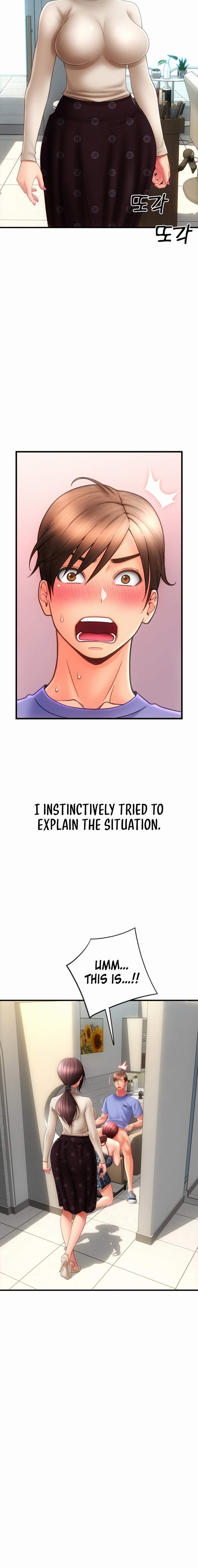 Pay with Sperm Pay chapter 44 page 10