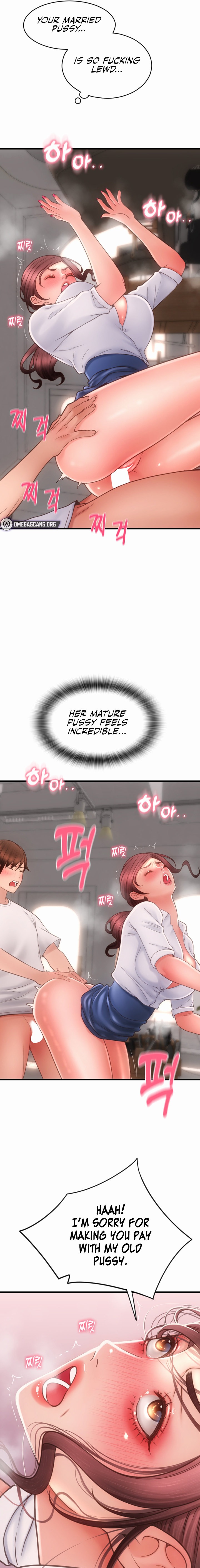 Pay with Sperm Pay chapter 44 page 13
