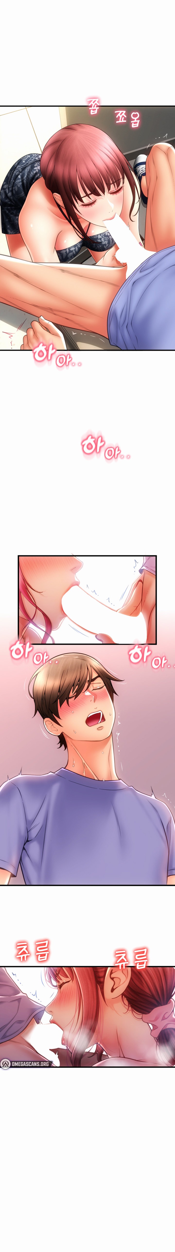Pay with Sperm Pay chapter 44 page 18