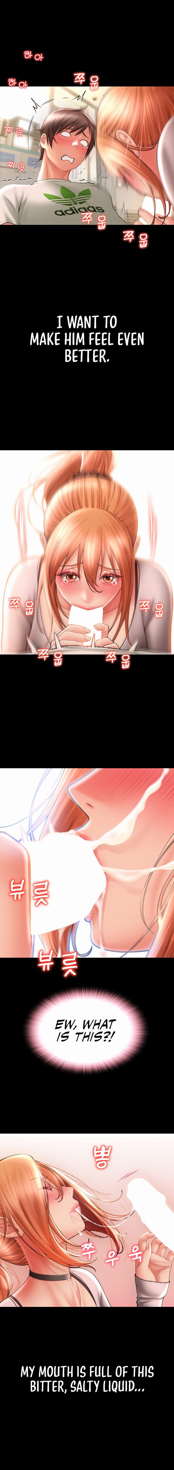 Pay with Sperm Pay chapter 48 page 22