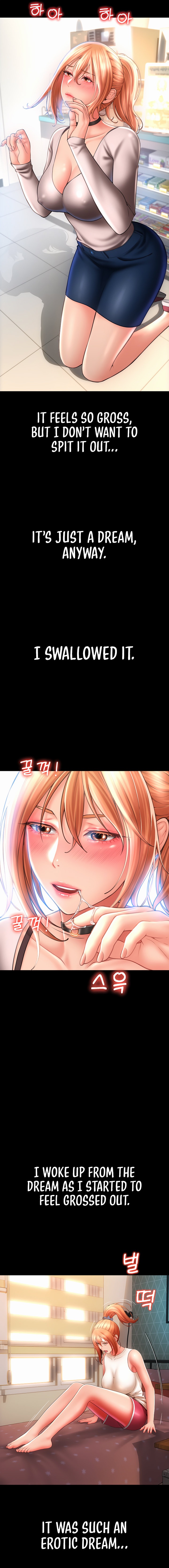 Pay with Sperm Pay chapter 48 page 23