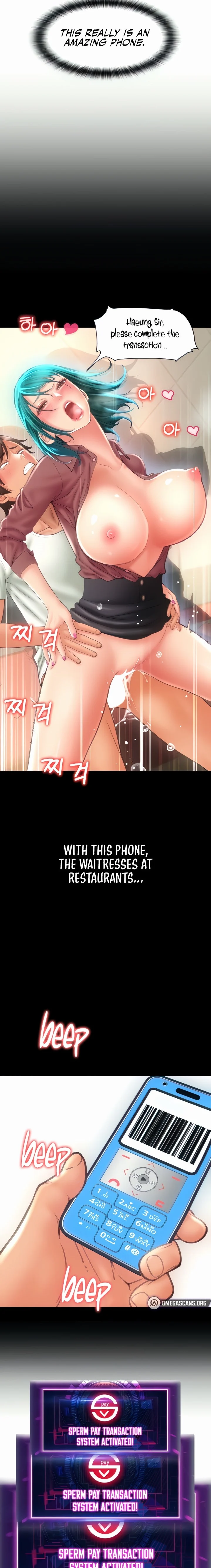 Pay with Sperm Pay chapter 5 page 2