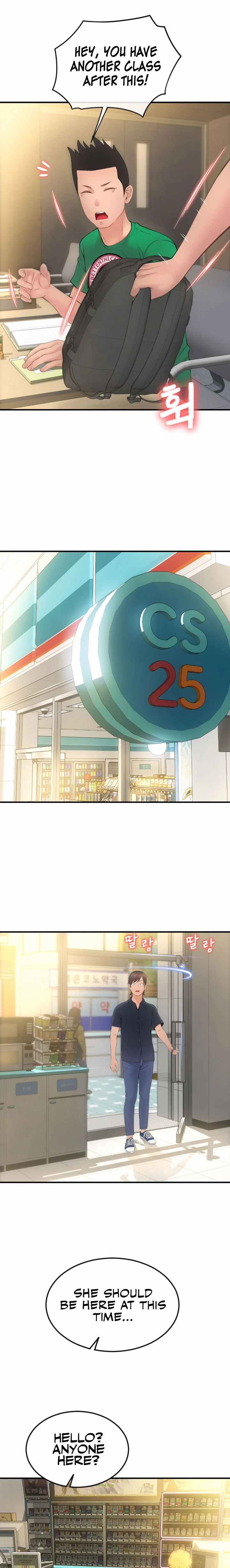 Pay with Sperm Pay chapter 5 page 13
