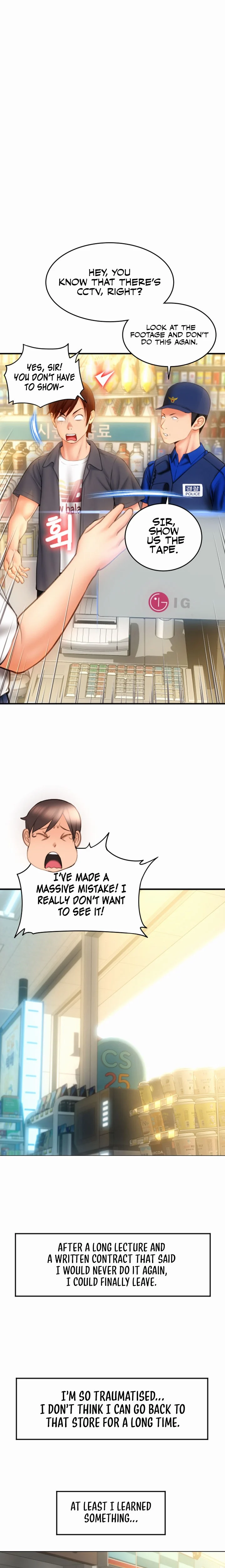 Pay with Sperm Pay chapter 5 page 23