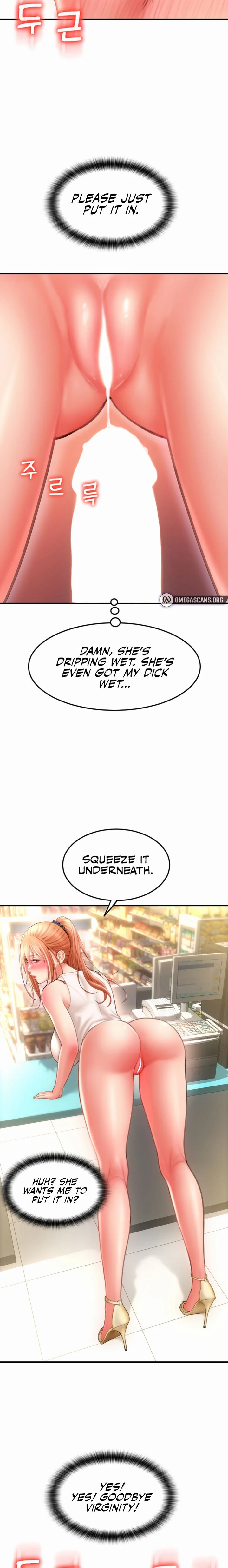 Pay with Sperm Pay chapter 6 page 20