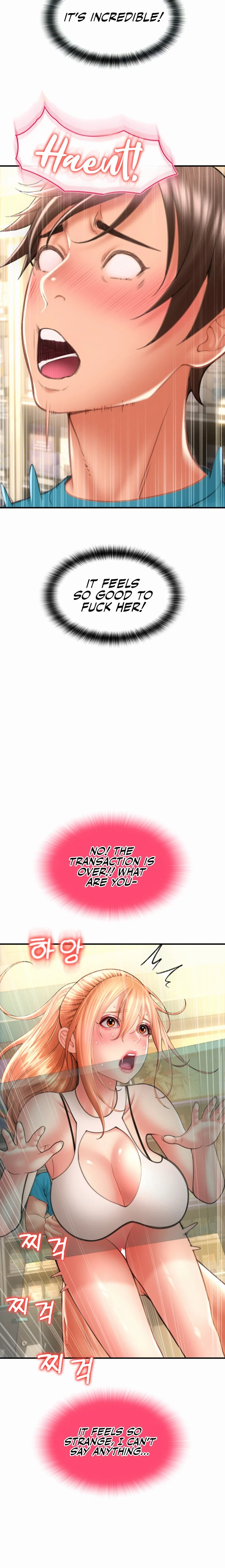 Pay with Sperm Pay chapter 7 page 9