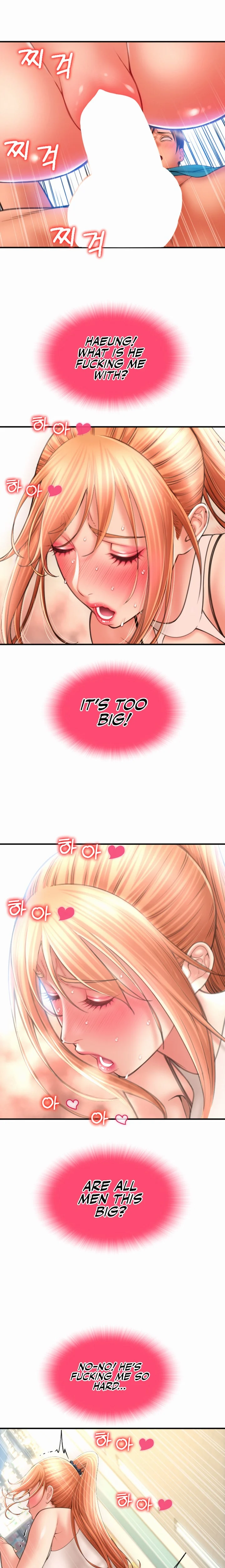 Pay with Sperm Pay chapter 7 page 10