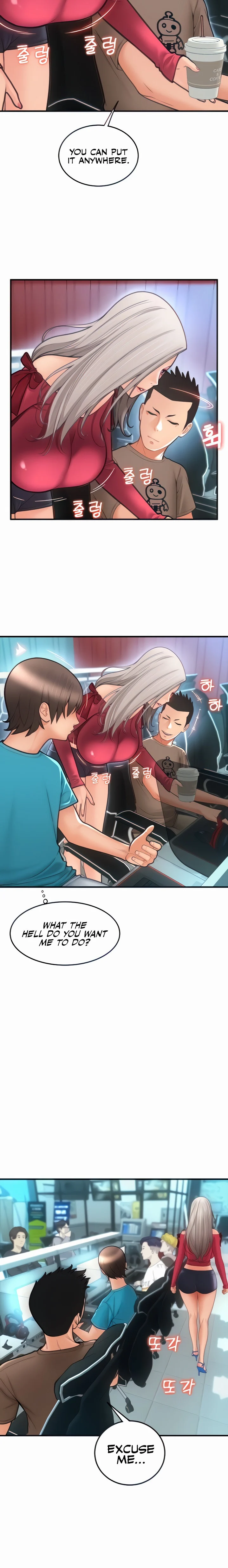 Pay with Sperm Pay chapter 8 page 6