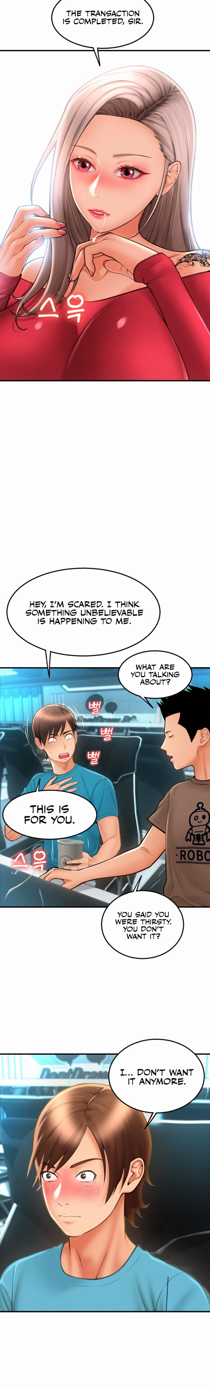 Pay with Sperm Pay chapter 8 page 18