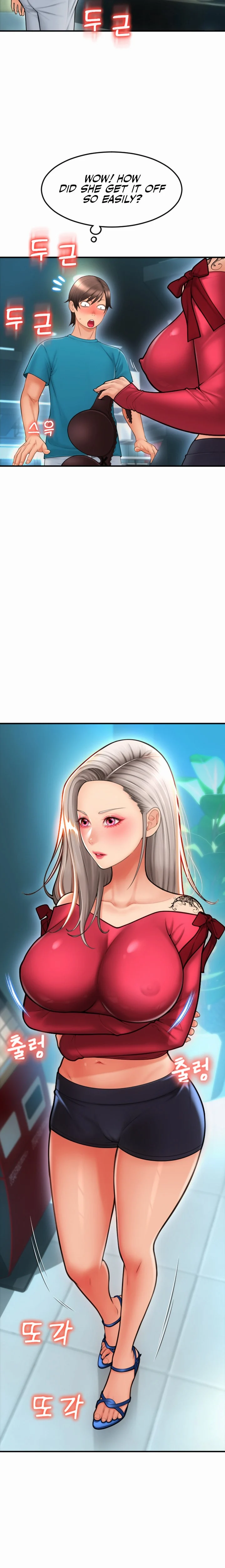 Pay with Sperm Pay chapter 8 page 24