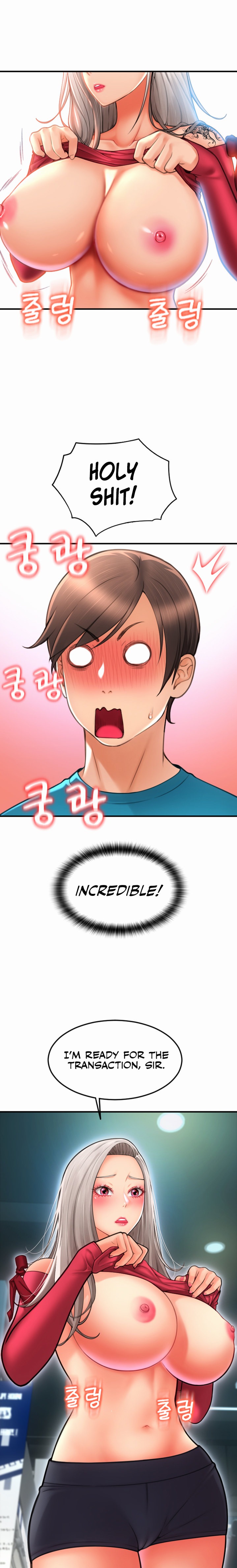 Pay with Sperm Pay chapter 8 page 25