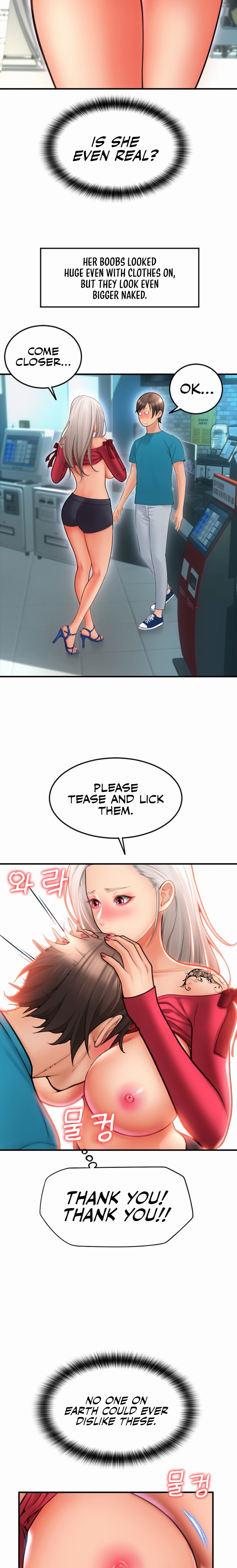 Pay with Sperm Pay chapter 8 page 26