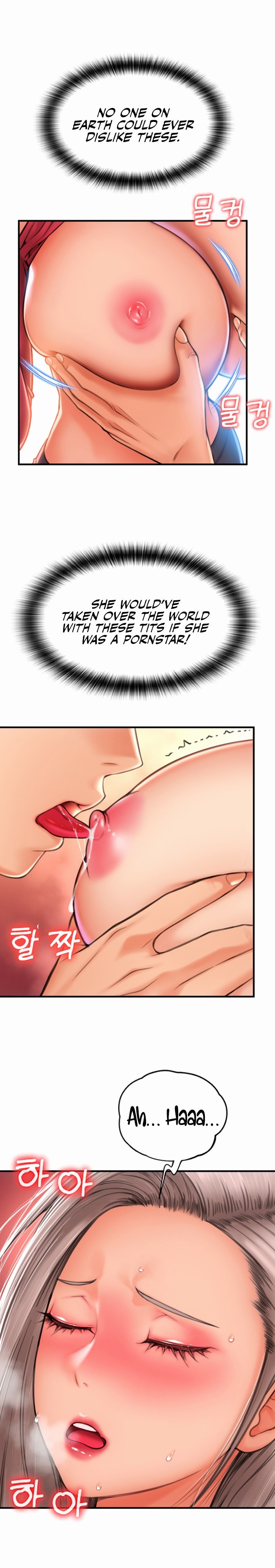 Pay with Sperm Pay chapter 9 page 1