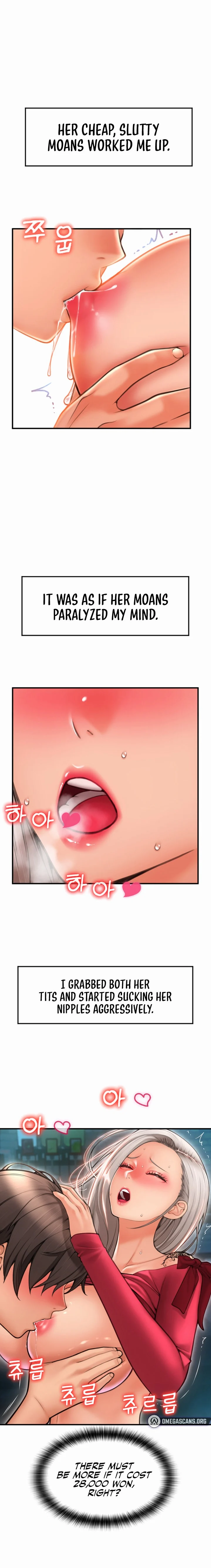 Pay with Sperm Pay chapter 9 page 2