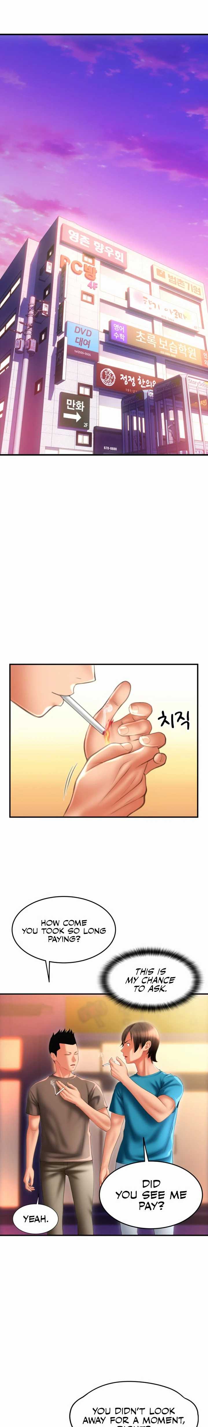 Pay with Sperm Pay chapter 9 page 14