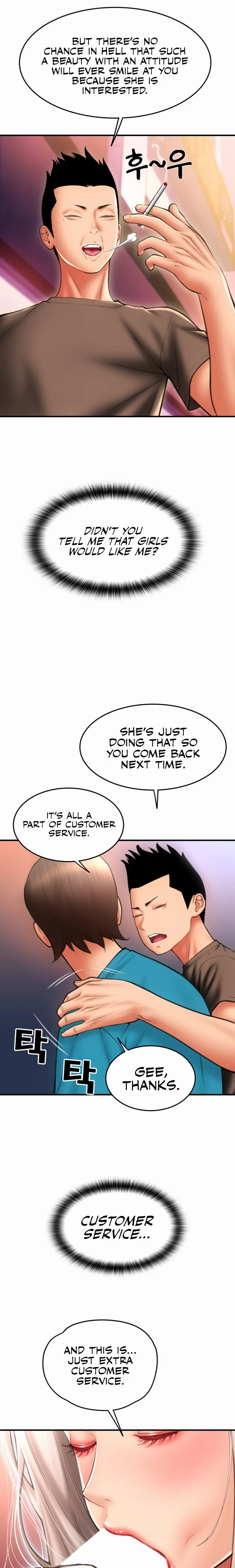 Pay with Sperm Pay chapter 9 page 17