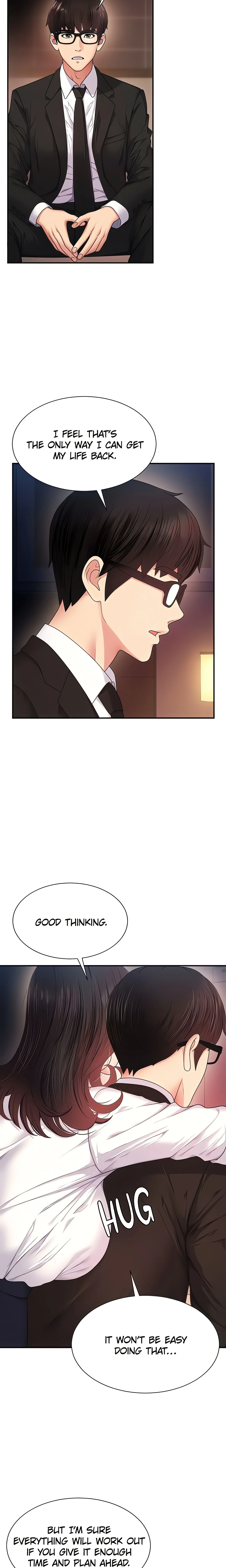 Pay With Your Body (Jo Yun) (Official) chapter 1 page 15