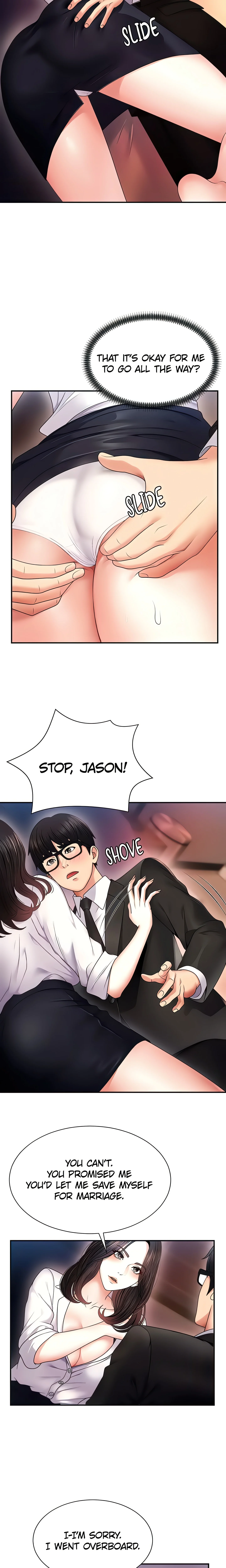 Pay With Your Body (Jo Yun) (Official) chapter 1 page 20