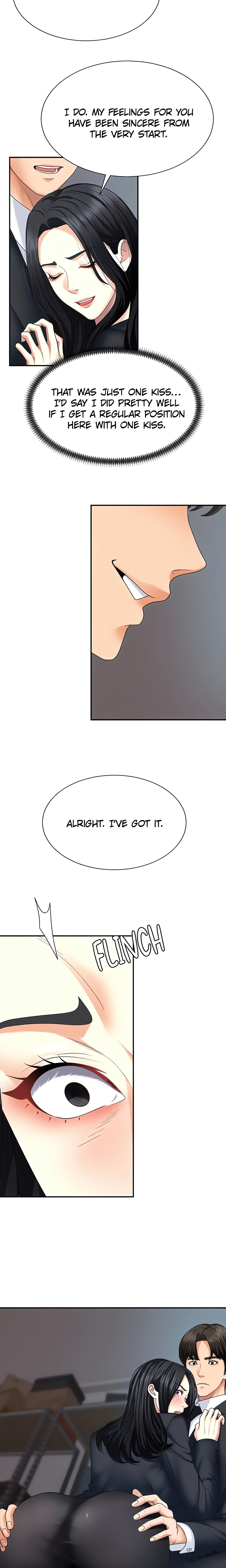 Pay With Your Body (Jo Yun) (Official) chapter 12 page 3