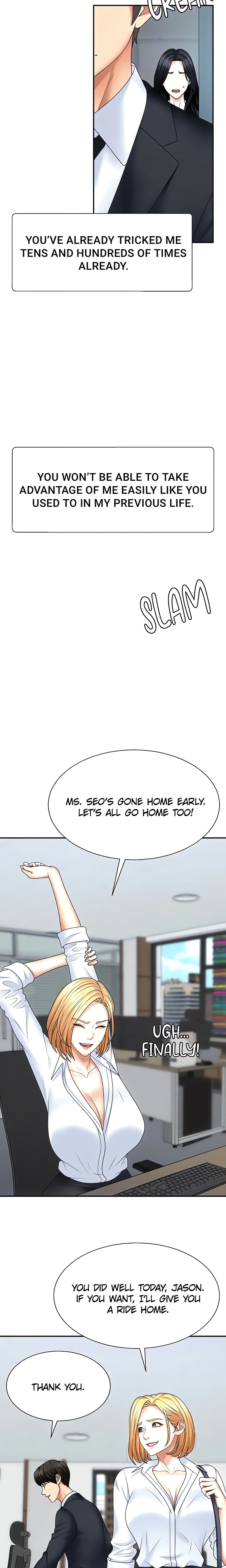Pay With Your Body (Jo Yun) (Official) chapter 12 page 6