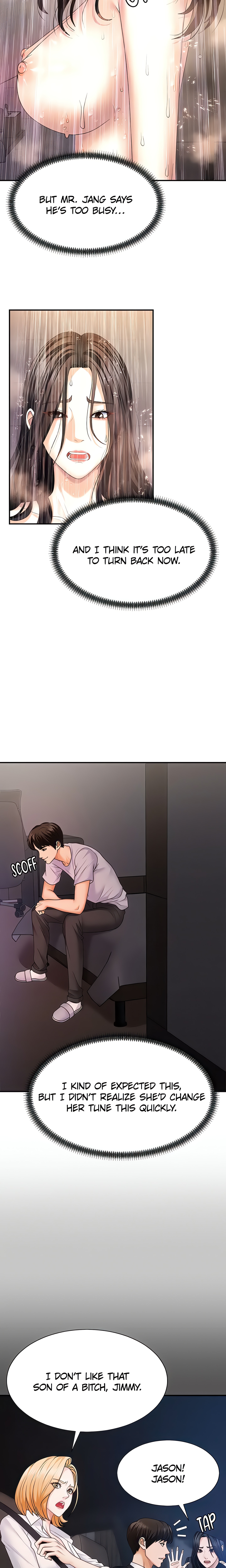 Pay With Your Body (Jo Yun) (Official) chapter 12 page 10