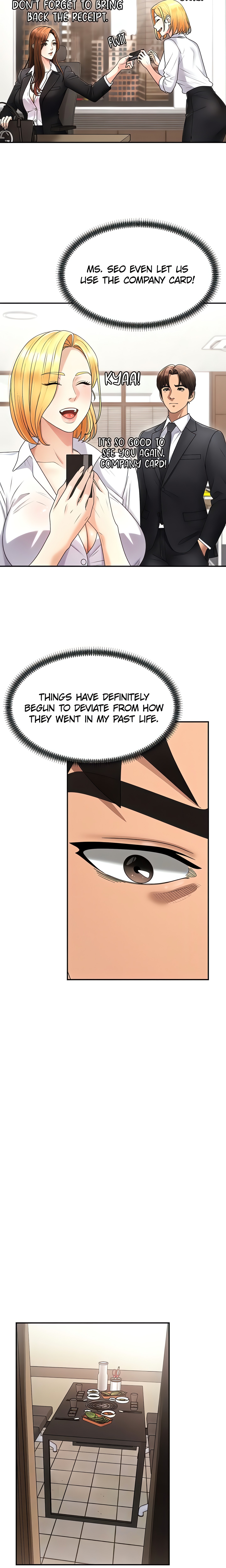 Pay With Your Body (Jo Yun) (Official) chapter 17 page 13