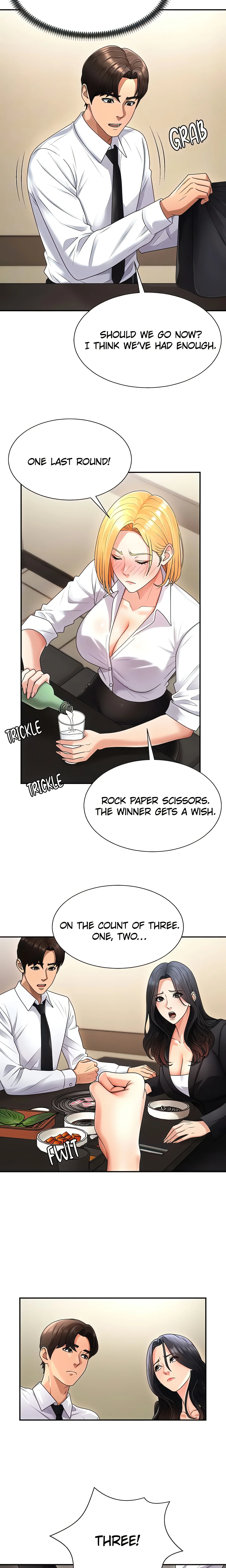 Pay With Your Body (Jo Yun) (Official) chapter 17 page 18