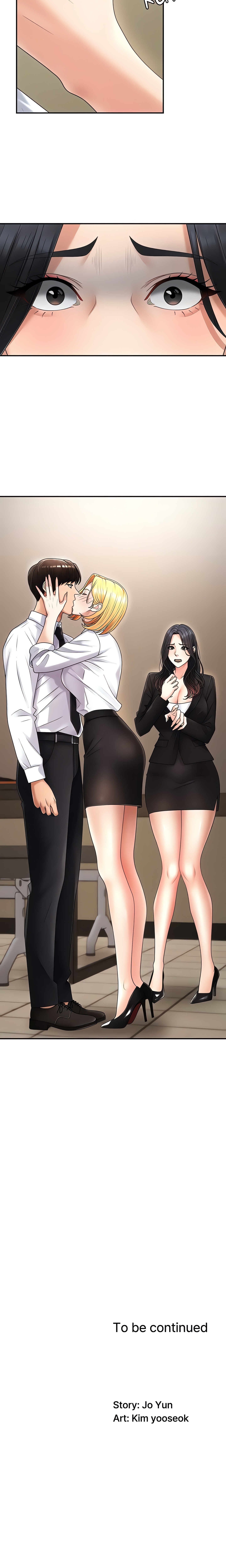Pay With Your Body (Jo Yun) (Official) chapter 17 page 21