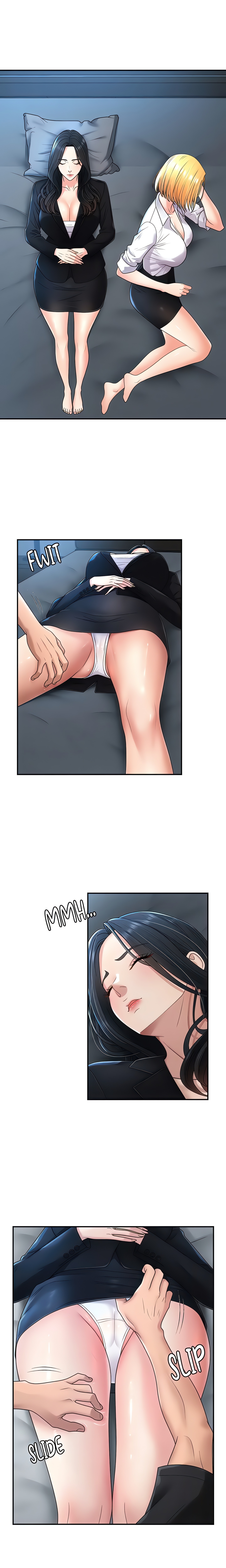 Pay With Your Body (Jo Yun) (Official) chapter 18 page 13