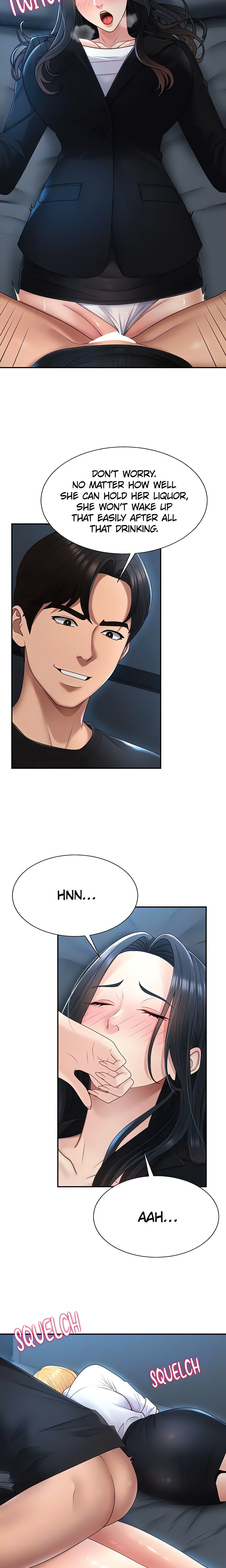 Pay With Your Body (Jo Yun) (Official) chapter 18 page 17