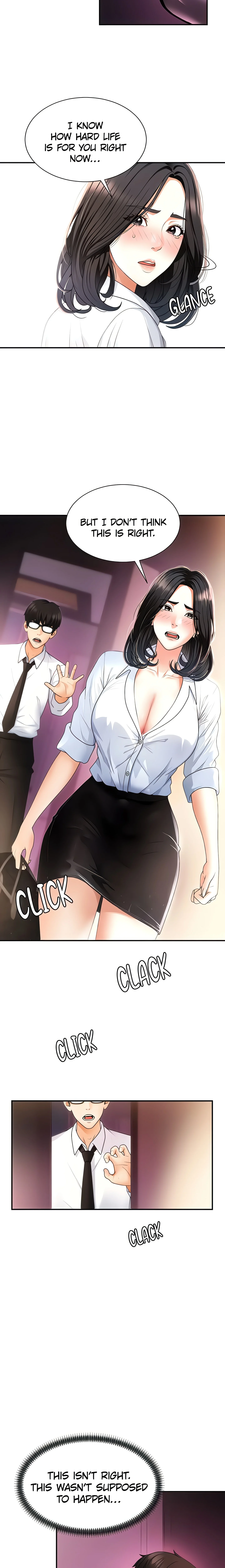 Pay With Your Body (Jo Yun) (Official) chapter 2 page 3