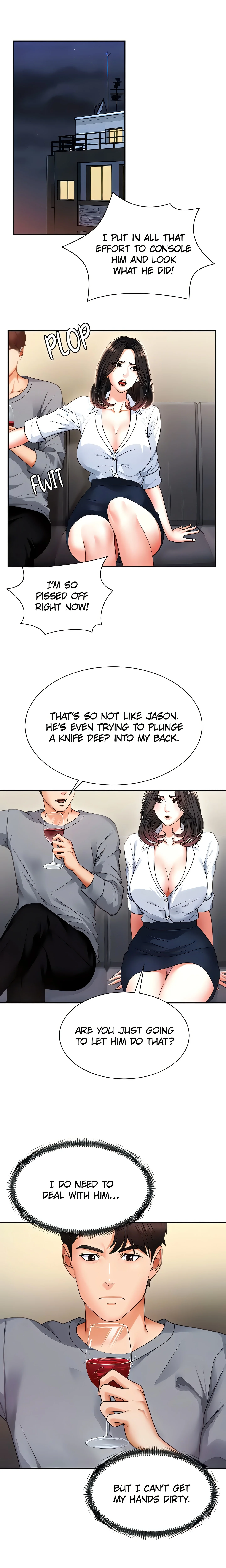 Pay With Your Body (Jo Yun) (Official) chapter 2 page 5