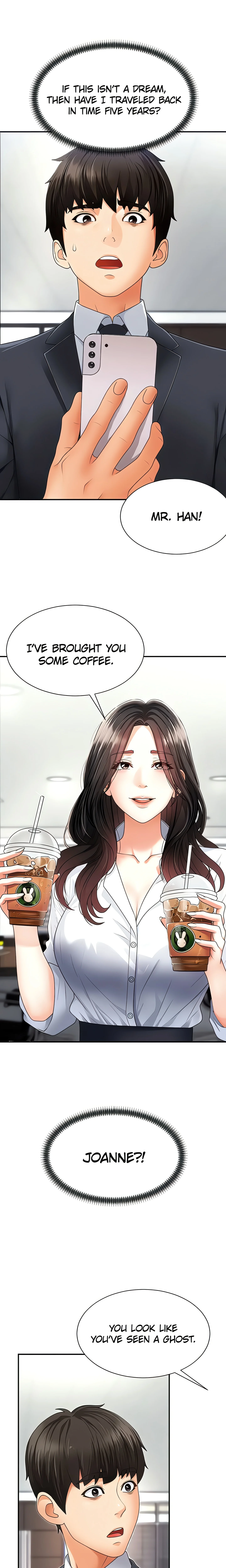 Pay With Your Body (Jo Yun) (Official) chapter 2 page 24