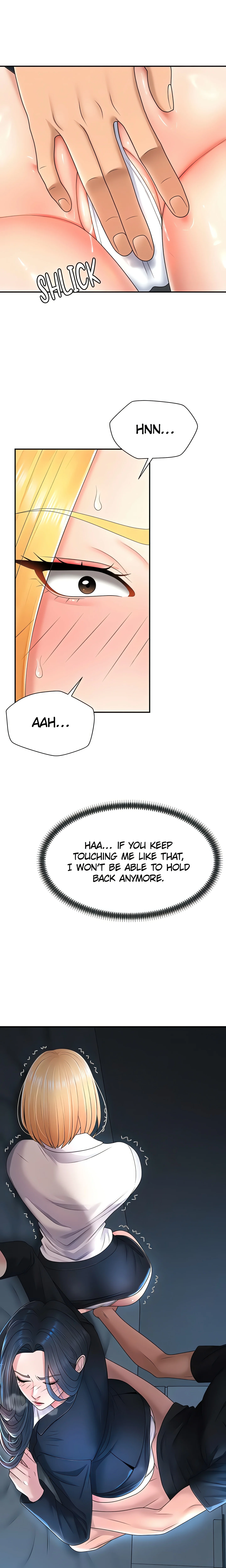 Pay With Your Body (Jo Yun) (Official) chapter 20 page 2