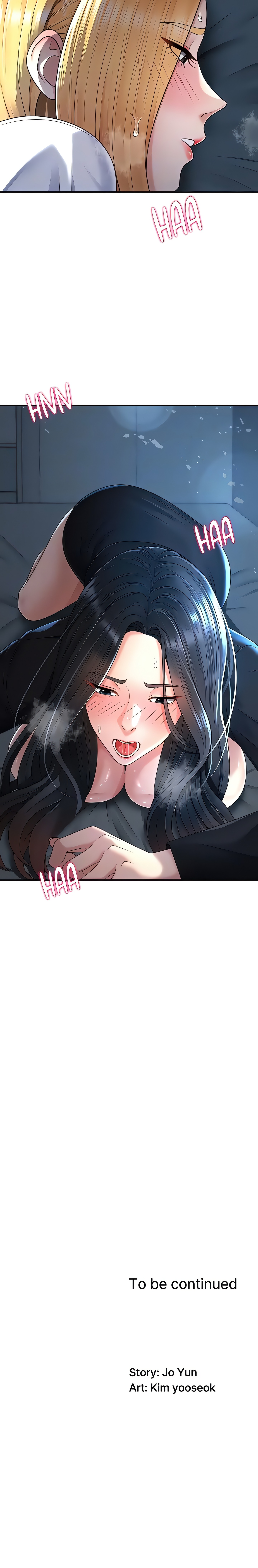 Pay With Your Body (Jo Yun) (Official) chapter 20 page 18