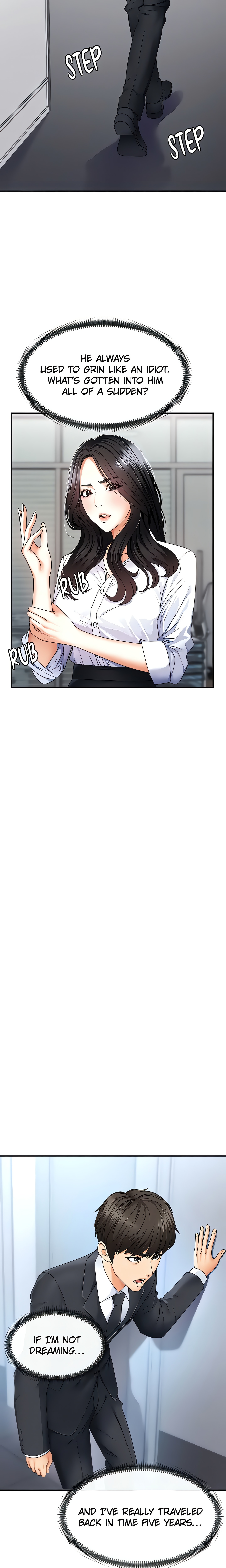 Pay With Your Body (Jo Yun) (Official) chapter 3 page 4