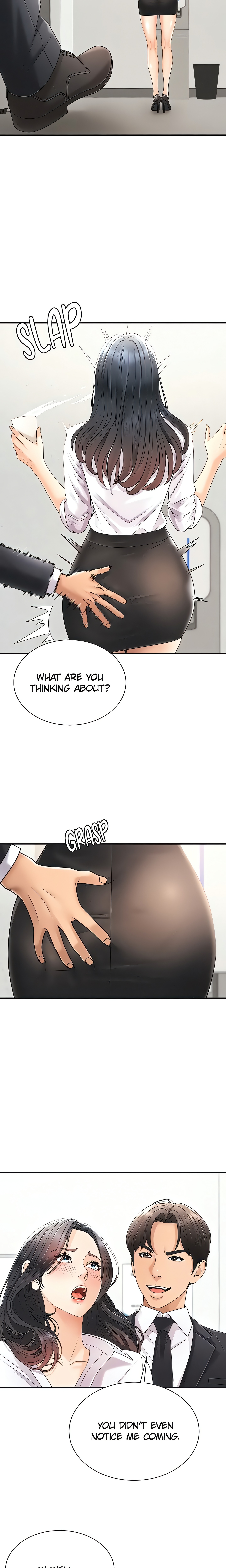 Pay With Your Body (Jo Yun) (Official) chapter 33 page 5