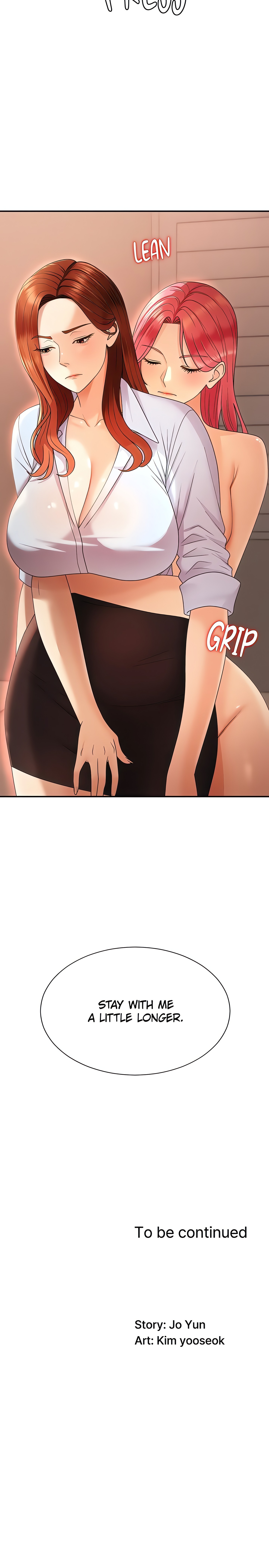 Pay With Your Body (Jo Yun) (Official) chapter 35 page 19