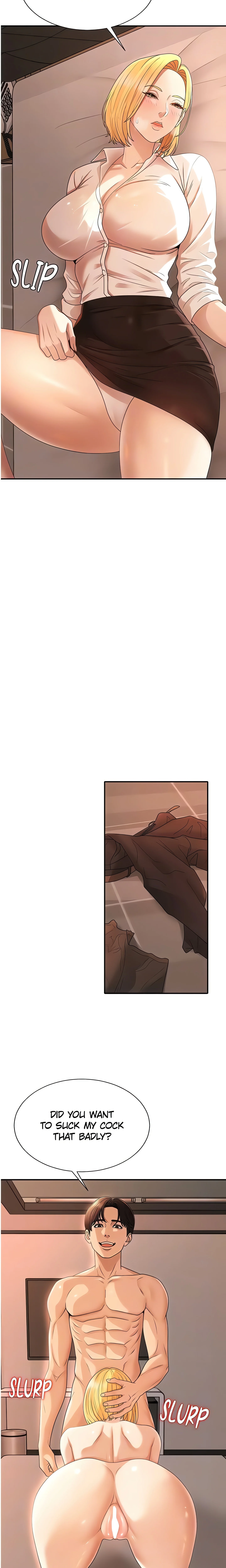 Pay With Your Body (Jo Yun) (Official) chapter 37 page 7
