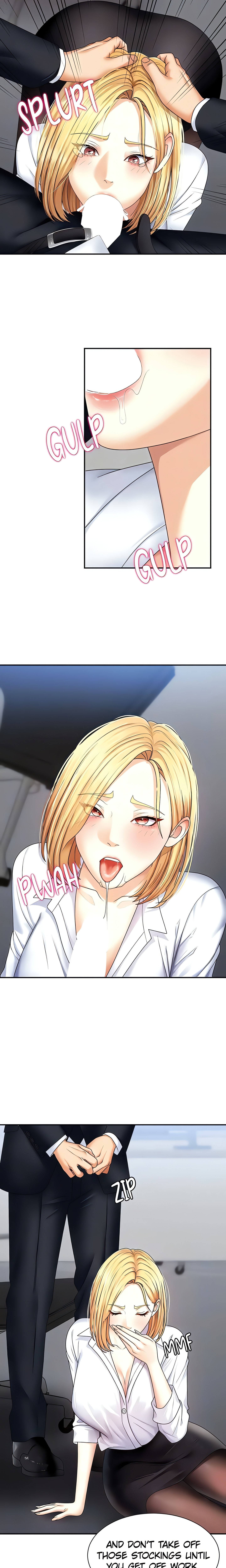 Pay With Your Body (Jo Yun) (Official) chapter 4 page 16