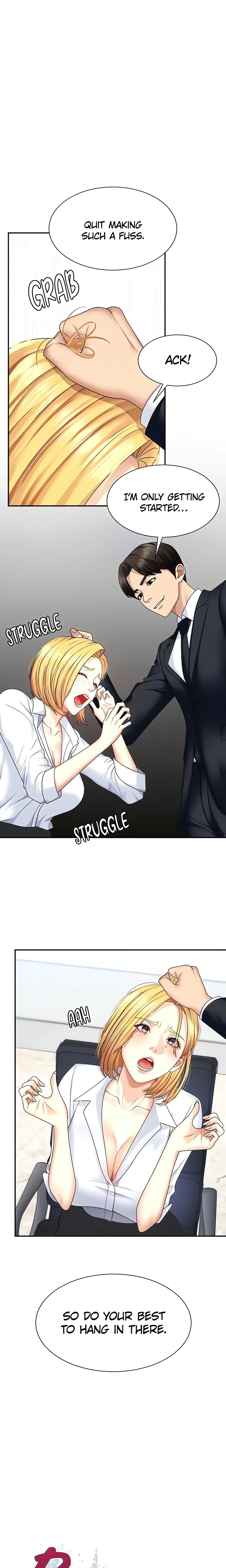 Pay With Your Body (Jo Yun) (Official) chapter 6 page 1
