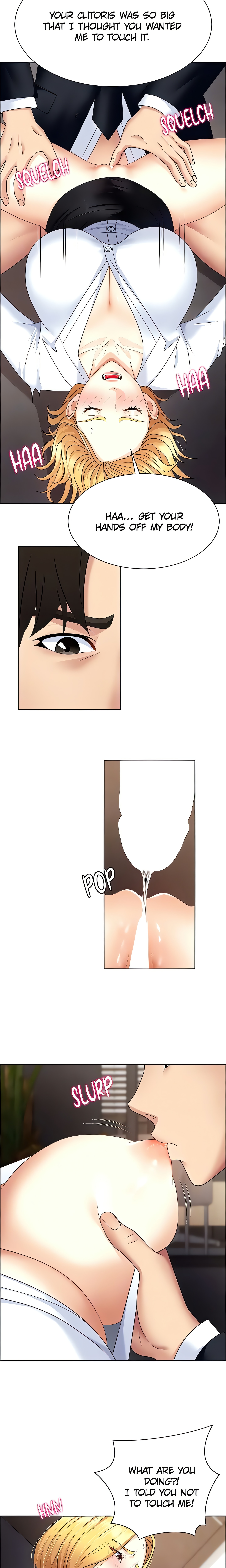 Pay With Your Body (Jo Yun) (Official) chapter 7 page 6