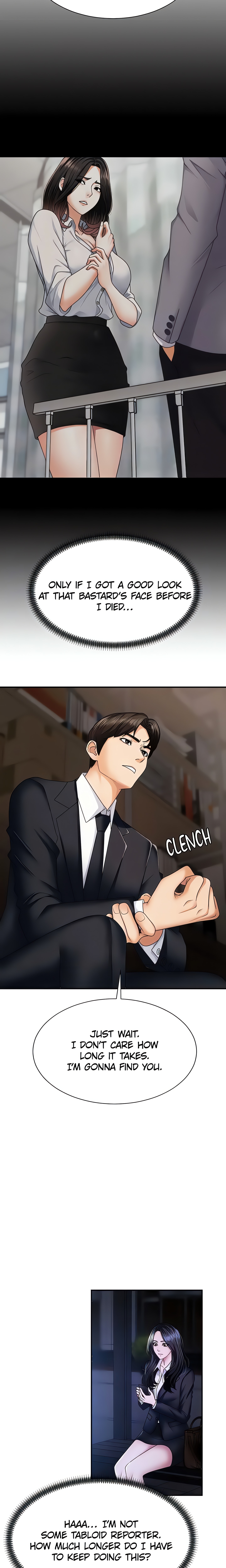 Pay With Your Body (Jo Yun) (Official) chapter 8 page 15