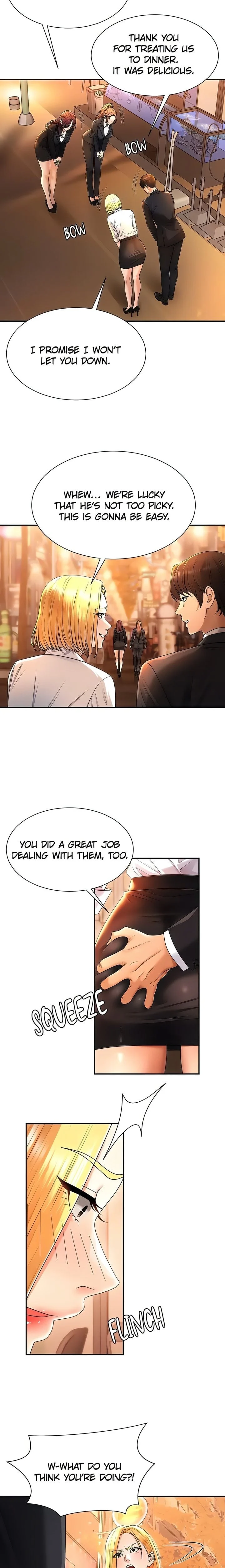 Pay With Your Body chapter 21 page 17
