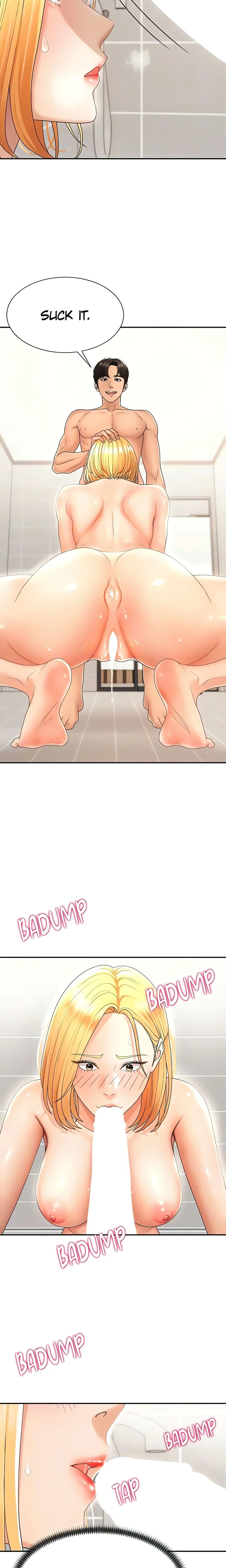 Pay With Your Body chapter 23 page 6