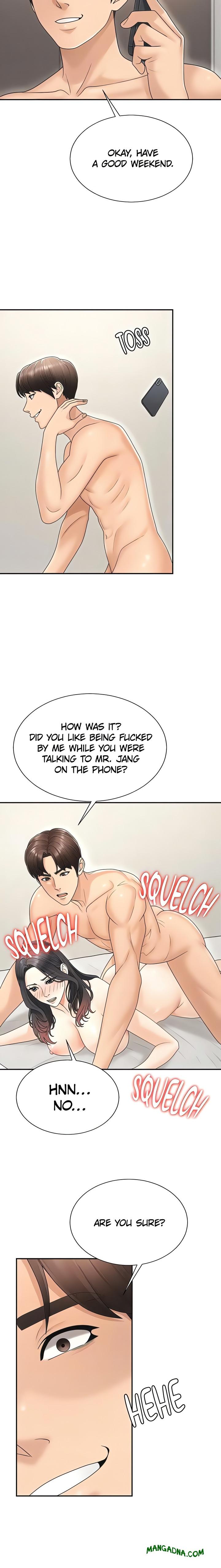 Pay With Your Body chapter 30 page 17