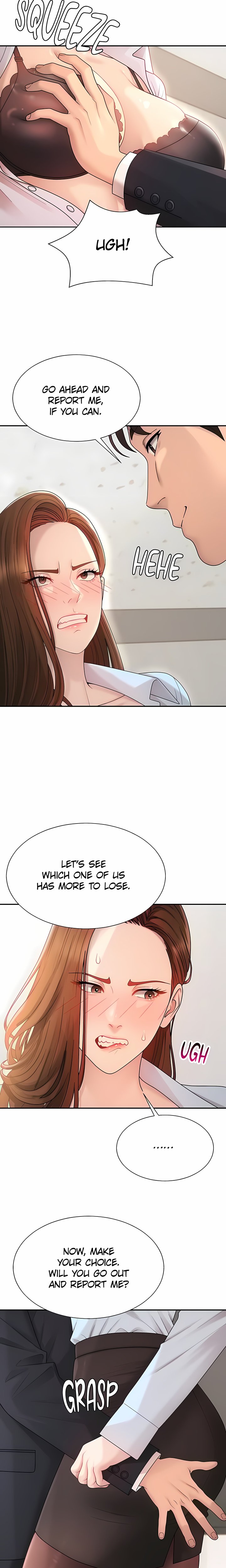 Pay With Your Body chapter 40 page 4