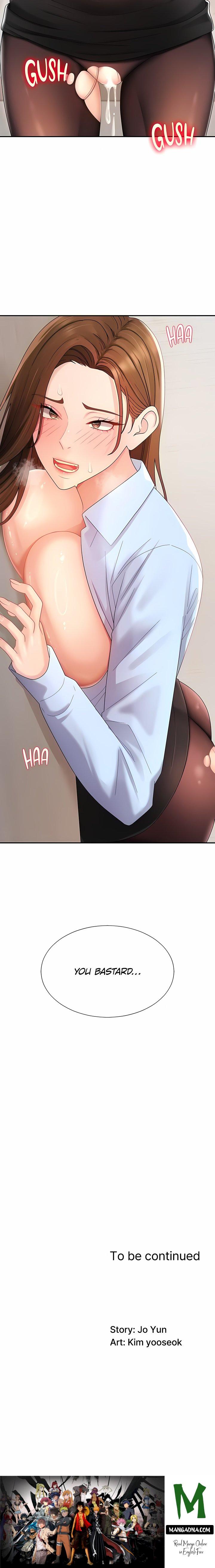 Pay With Your Body chapter 41 page 22