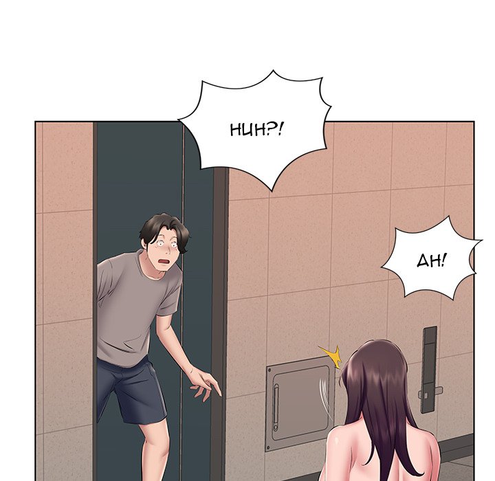 Payment Accepted chapter 22 page 32